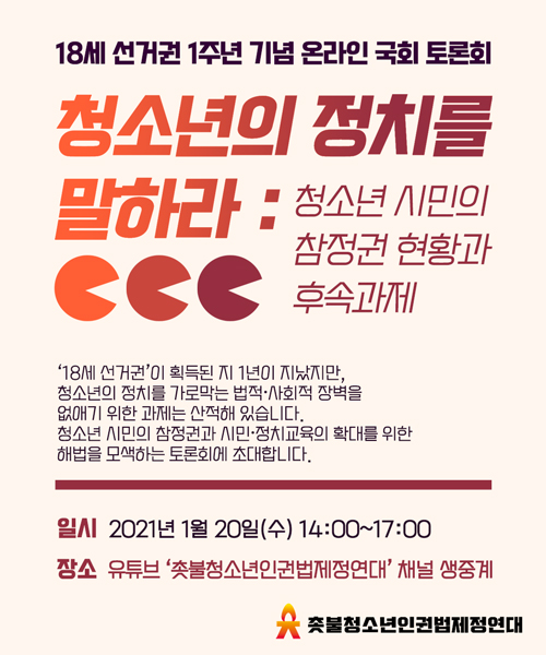 35a2524993b70.png