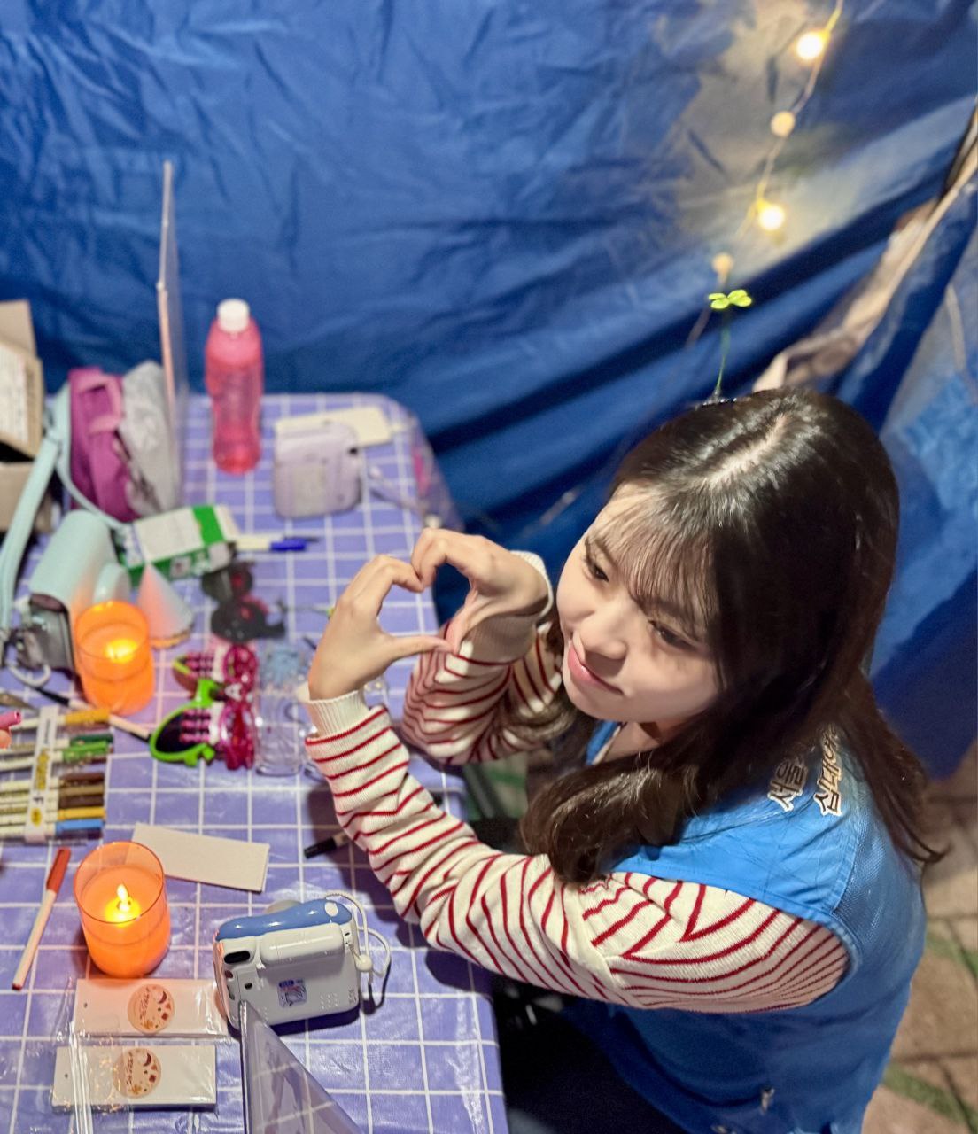 조민영님