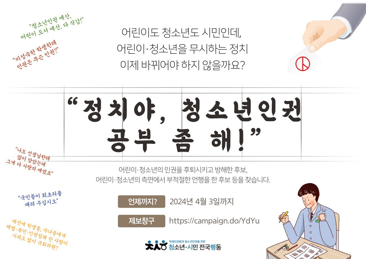 42e8cf26a4670.png