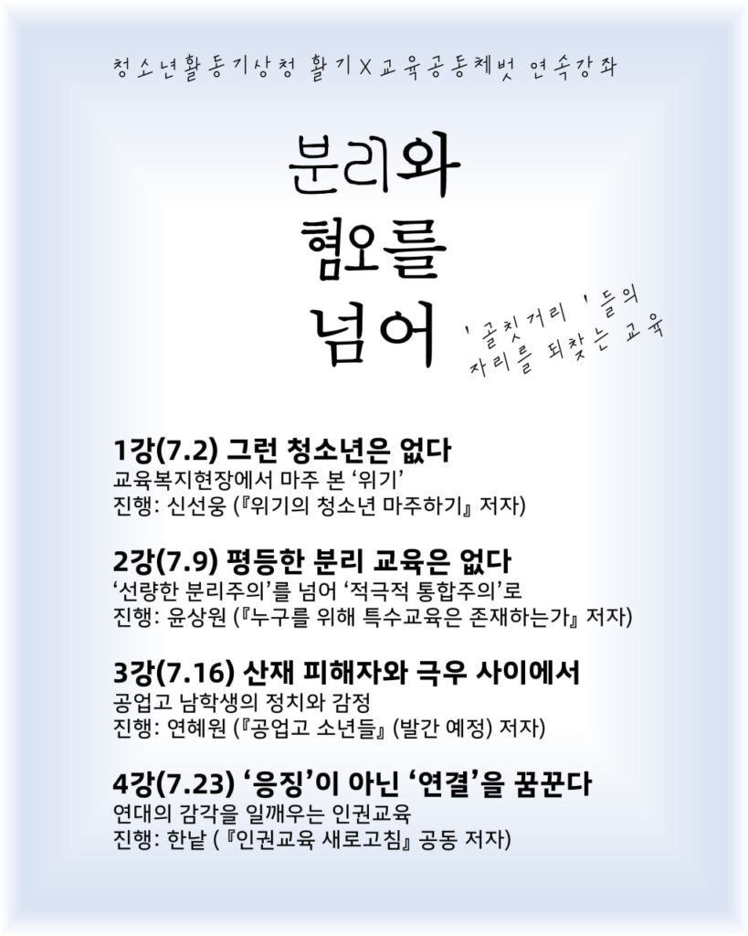 55f3de00a8655.png