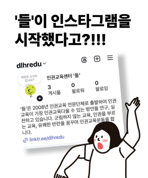 5b719782cf8a2.png