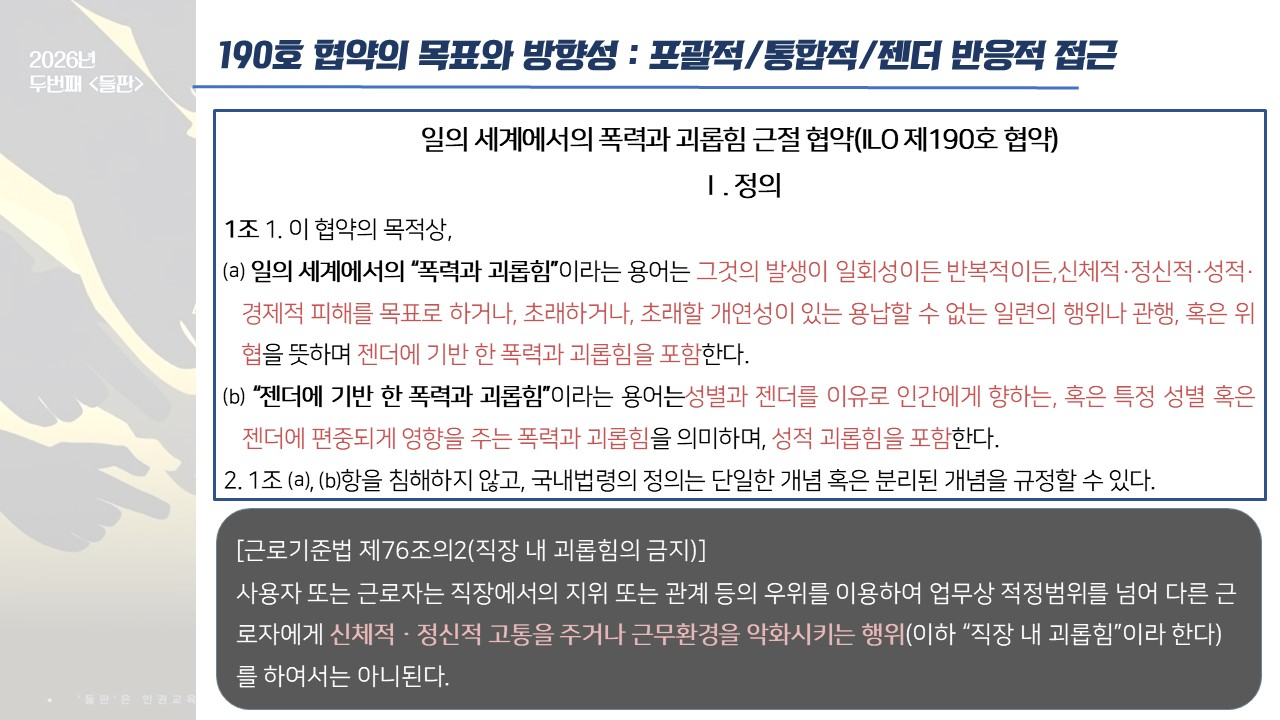 6273bbe16ccda.png