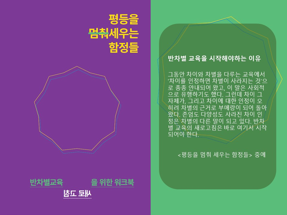 6a107c11298a5.png