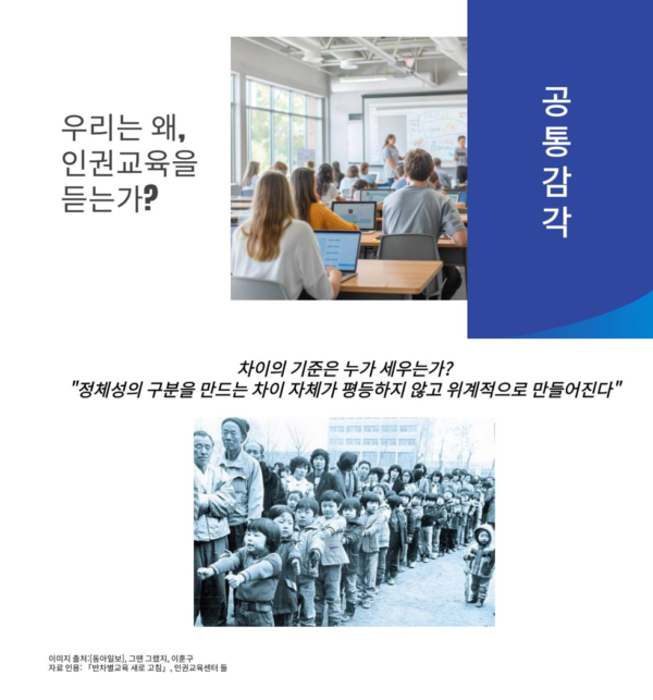 여름
