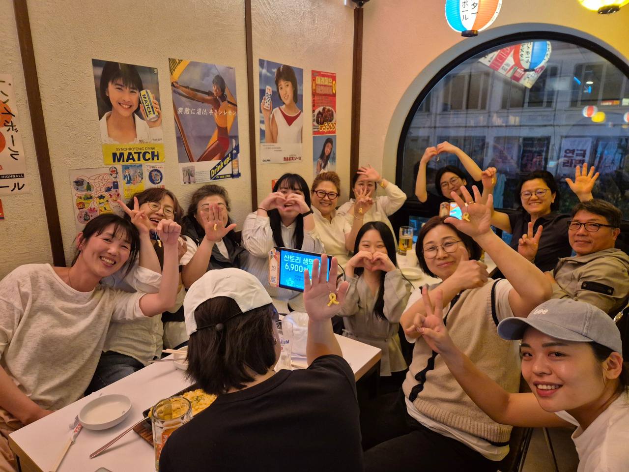 202605_들짓사_사슴2
