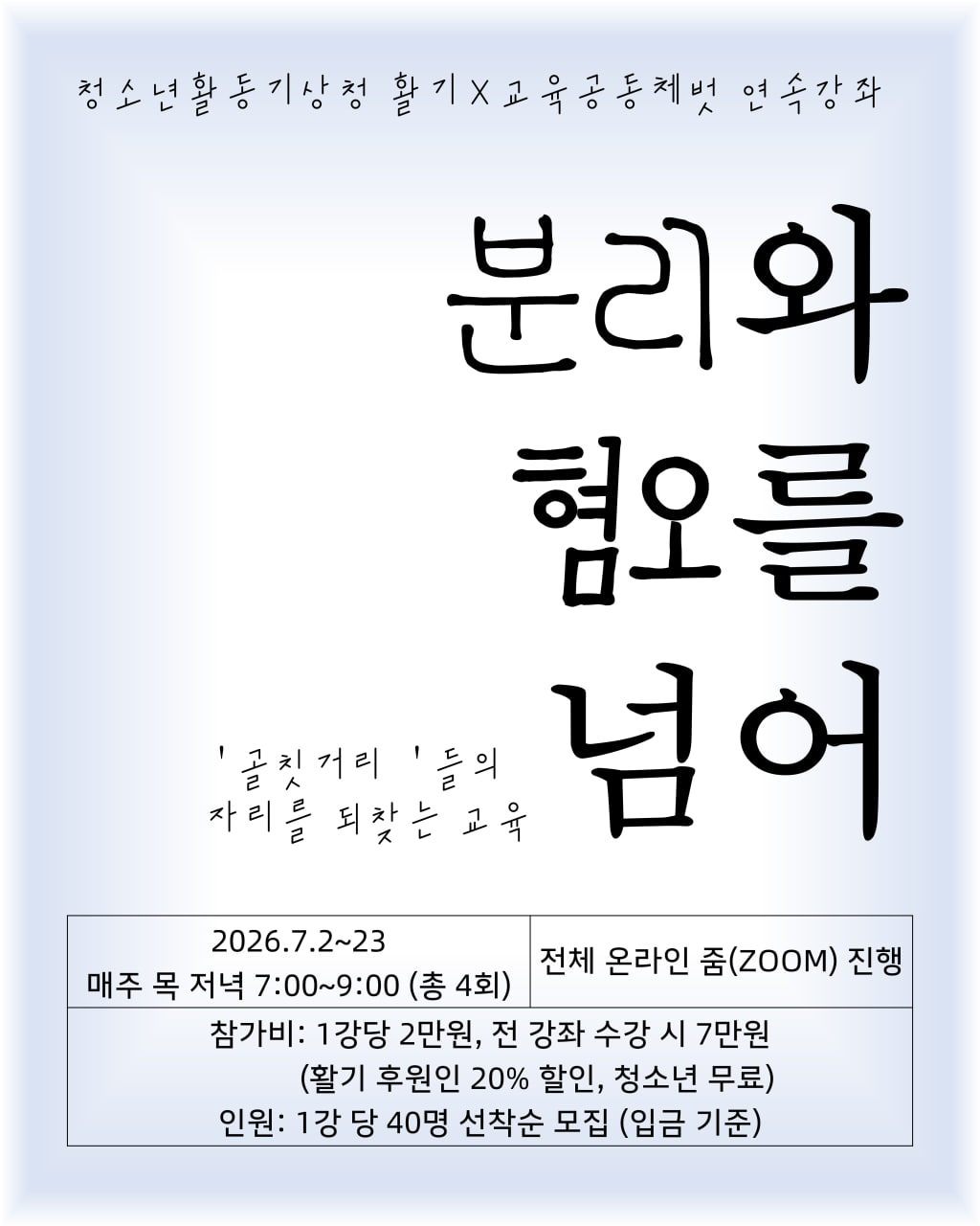 82f9c5f13280a.png