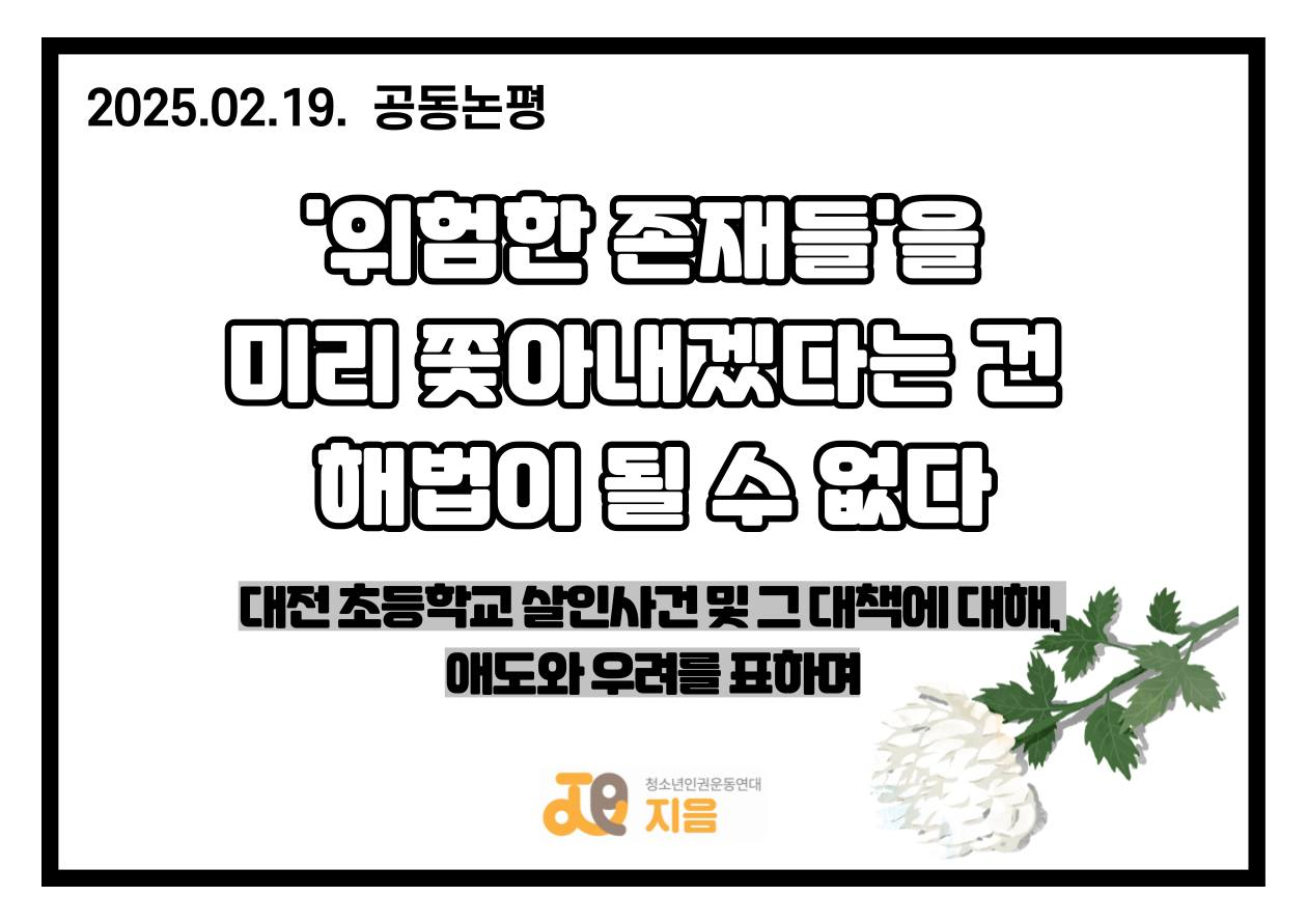 8bcee772b308a.png