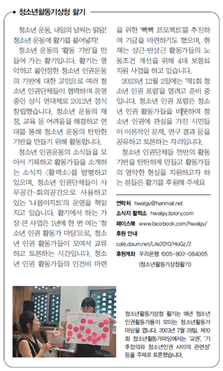 9a6024dd25fb8.png