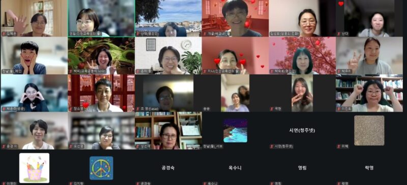 20250930단체사진