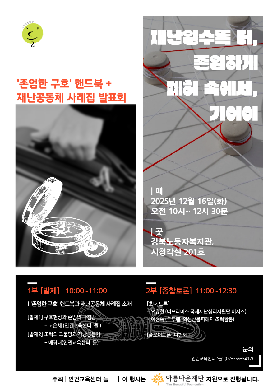 d58021d3649d9.png
