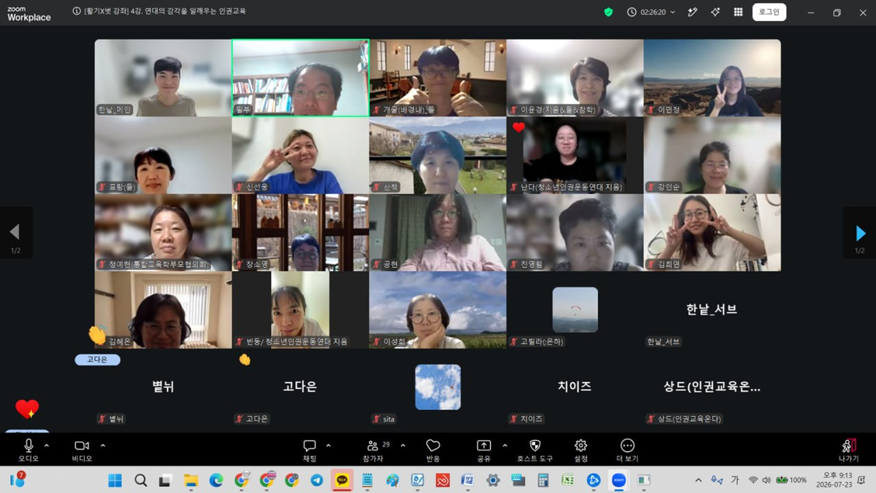 f454d70e64f68.png