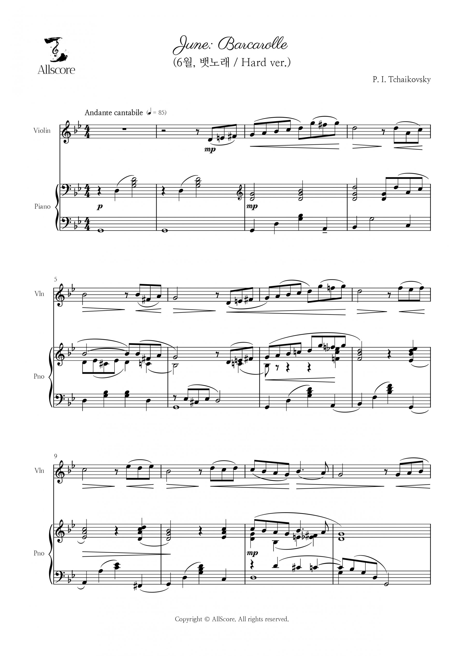 June, Barcarolle (6월, 뱃노래 / Hard ver.) - Solo (Vln, Pno)