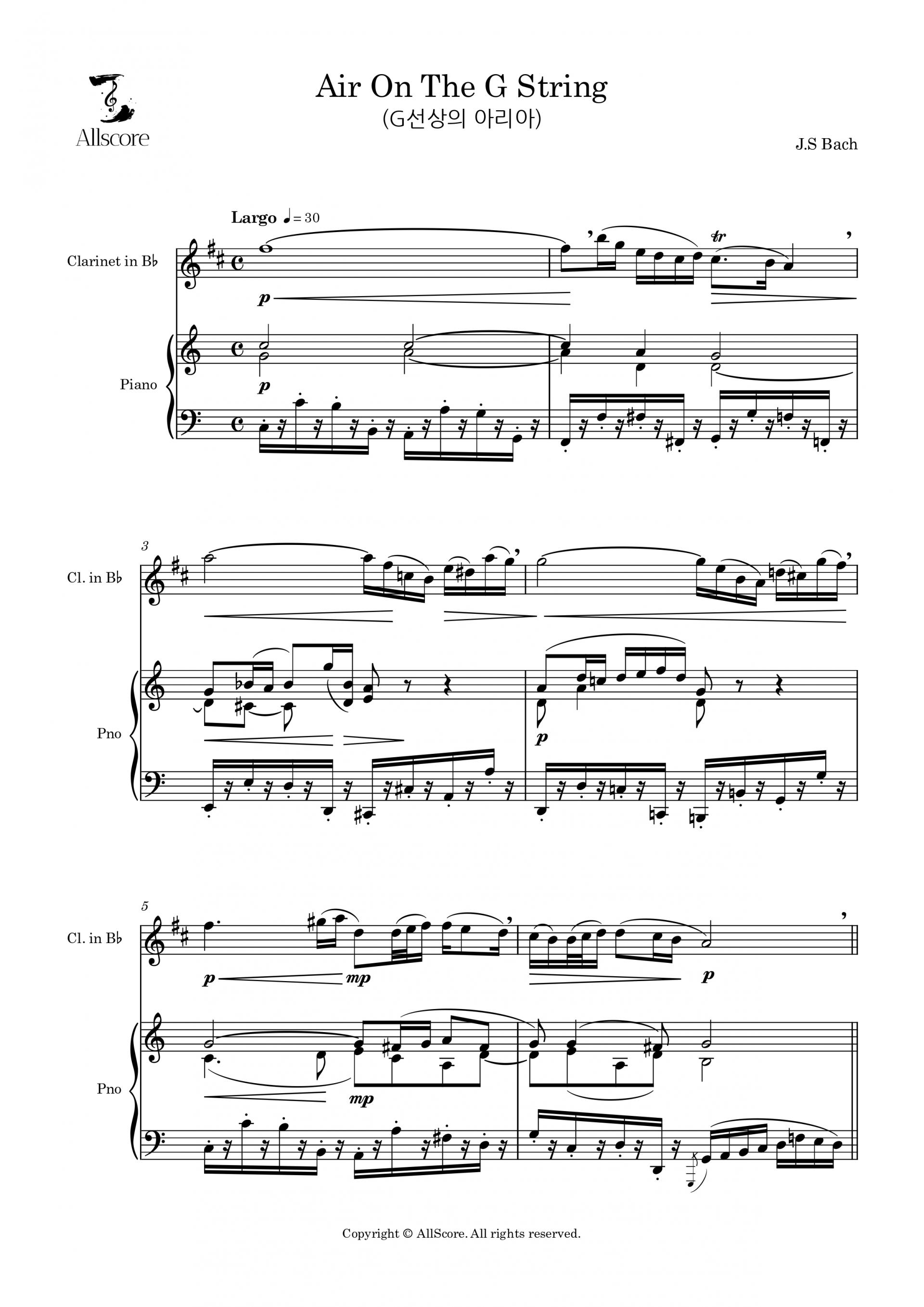 Air On The G String (G선상의 아리아) - Solo (Cla, Pno)
