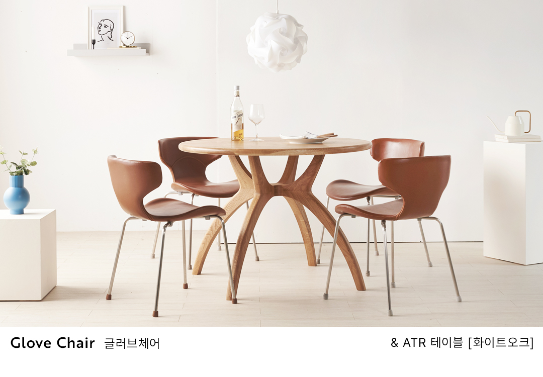 Chair Choice Package / 체어 초이스 패키지