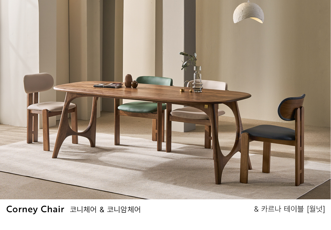 Chair Choice Package / 체어 초이스 패키지