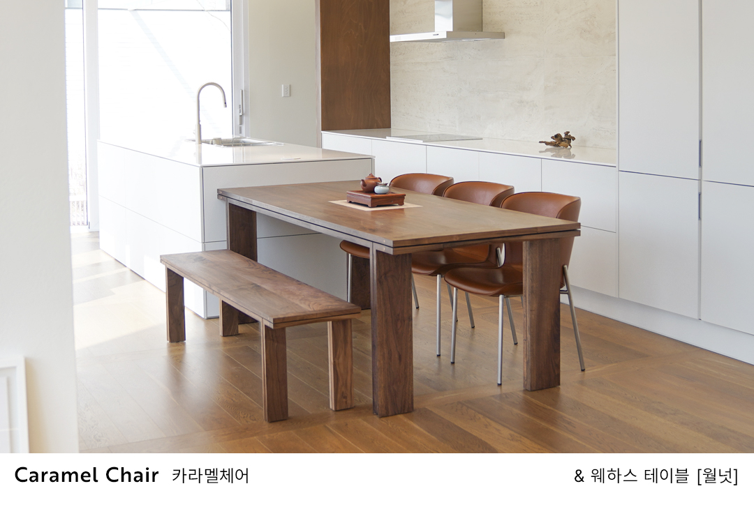 Chair Choice Package / 체어 초이스 패키지