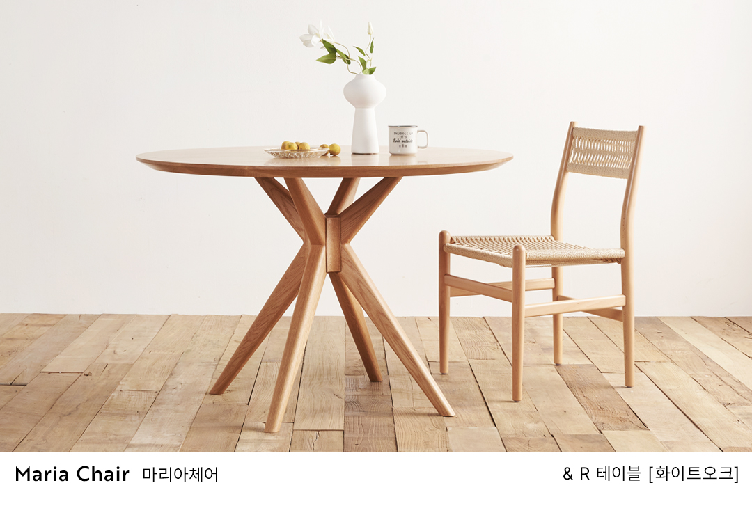 Chair Choice Package / 체어 초이스 패키지