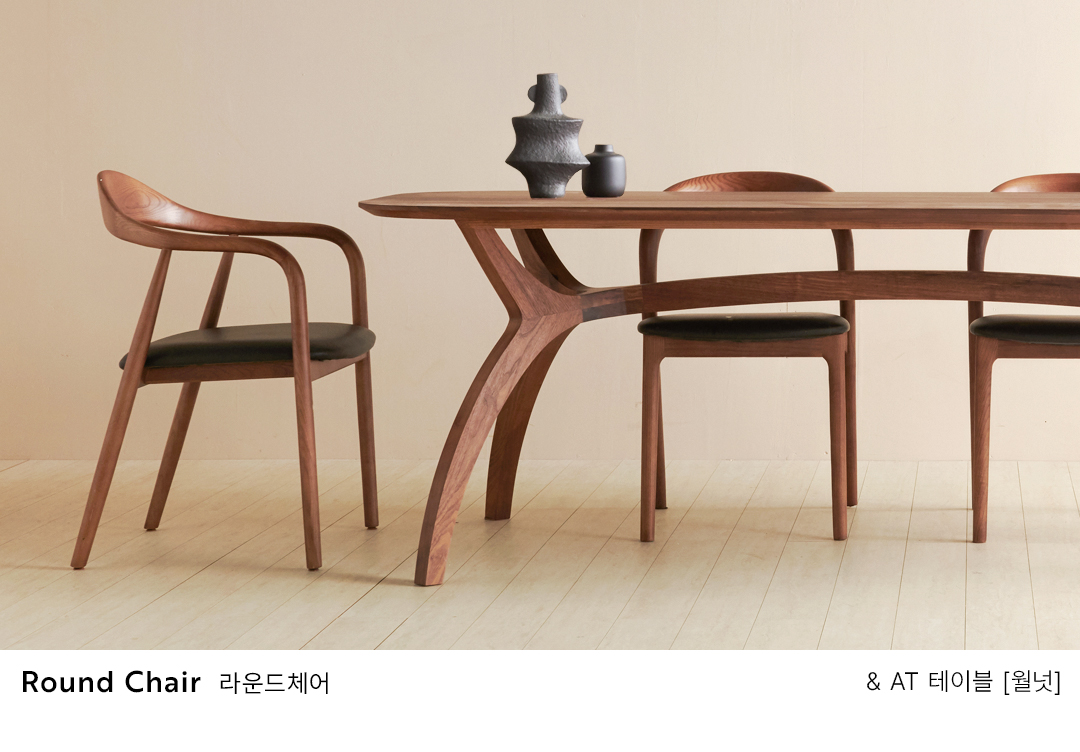 Chair Choice Package / 체어 초이스 패키지