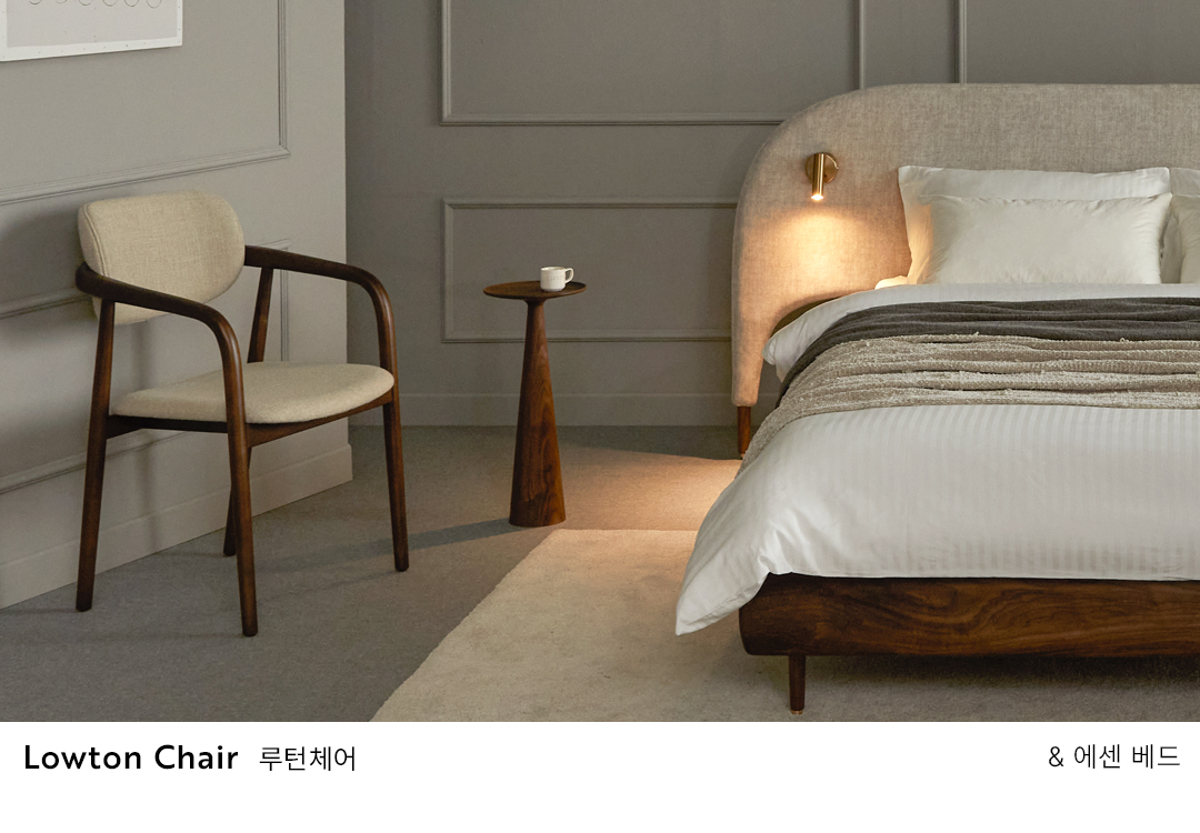 Chair Choice Package / 체어 초이스 패키지