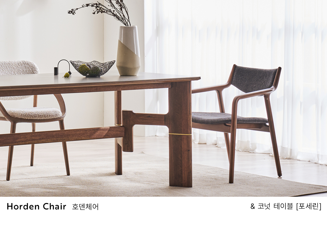 Chair Choice Package / 체어 초이스 패키지