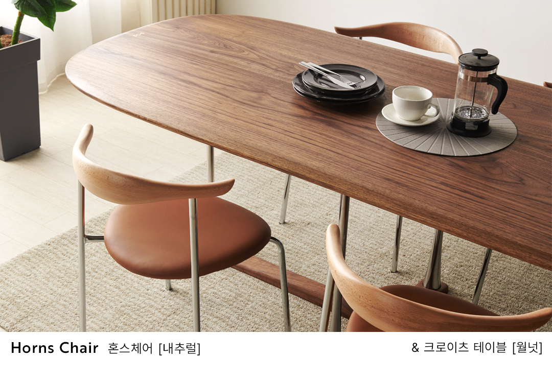Chair Choice Package / 체어 초이스 패키지