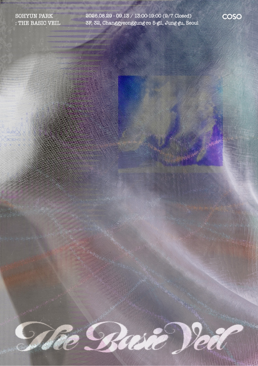 167d46f393d3b.png