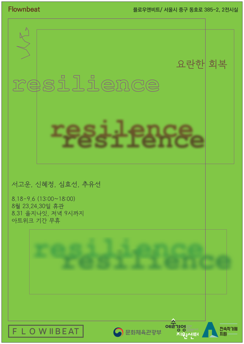 998e197a46219.png