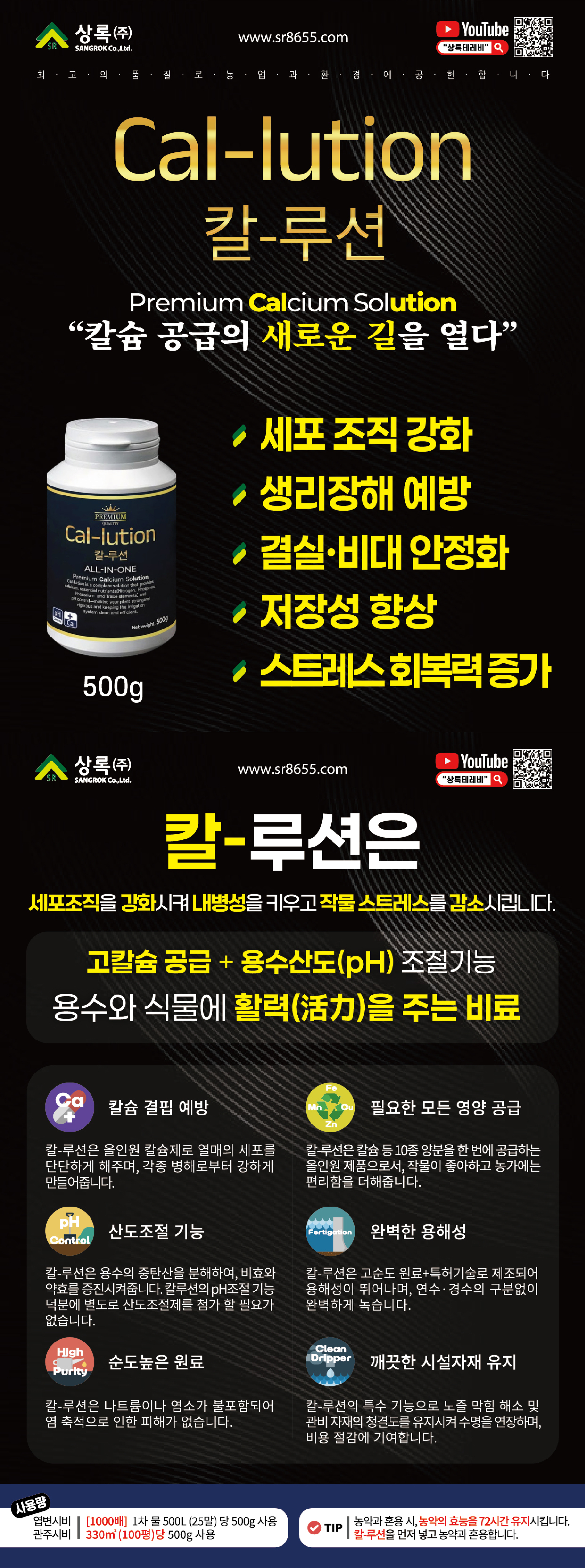 제품 상세 이미지