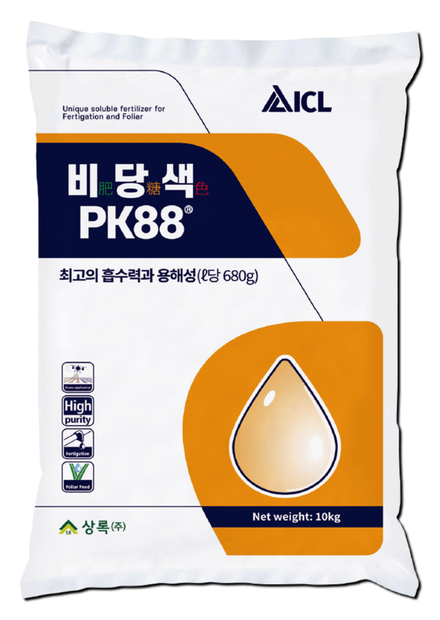 비당색 0-44-44 10kg