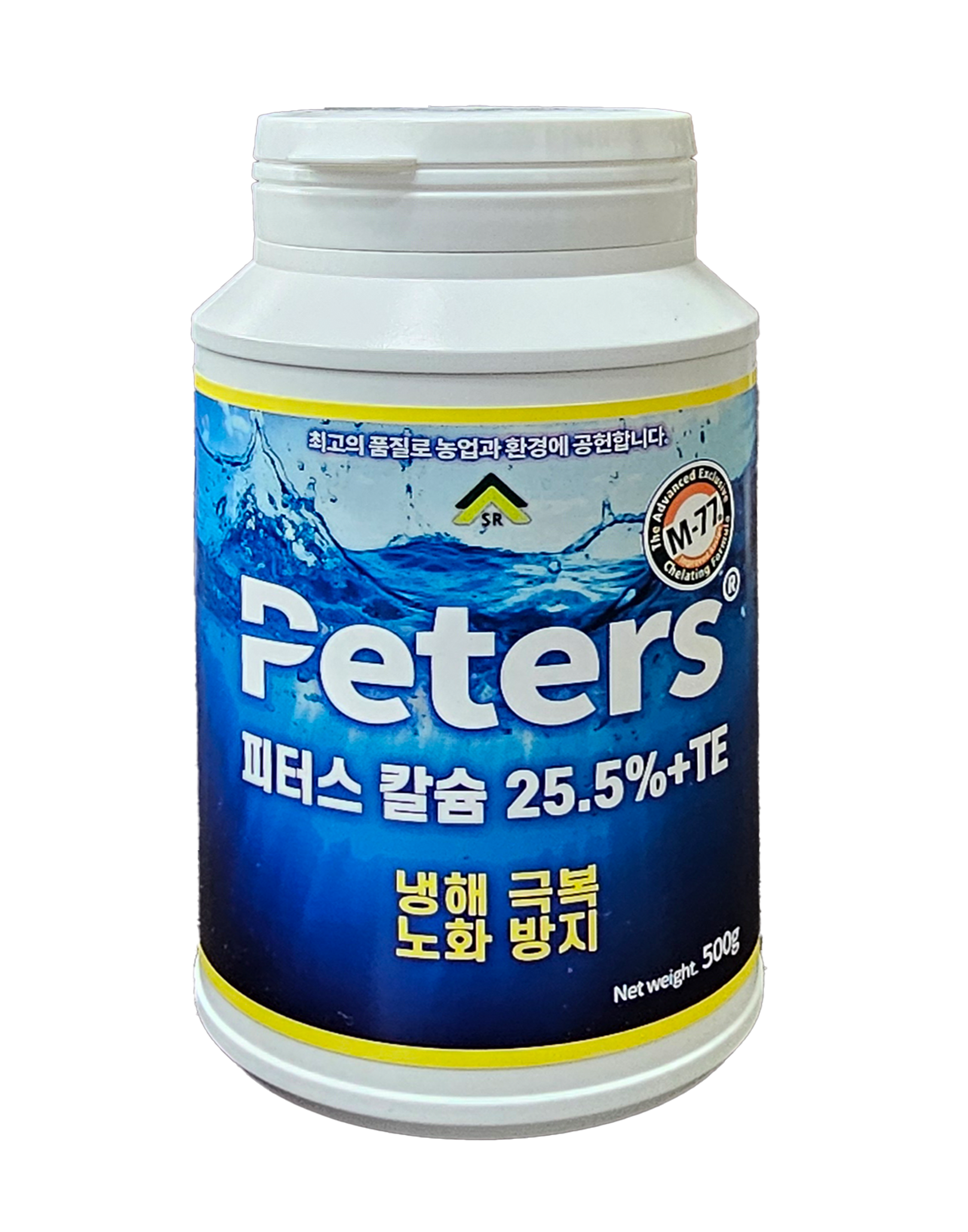 피터스 15-0-0+25.5CaO+TE