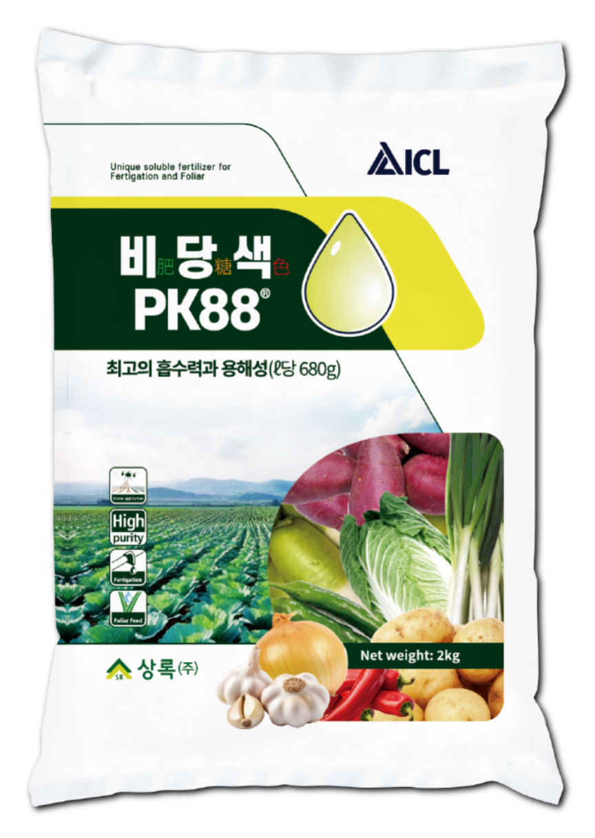 비당색 0-44-44 2kg
