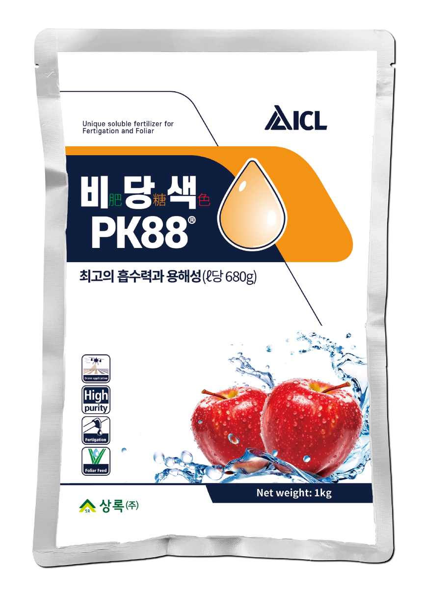 비당색 0-44-44 1kg