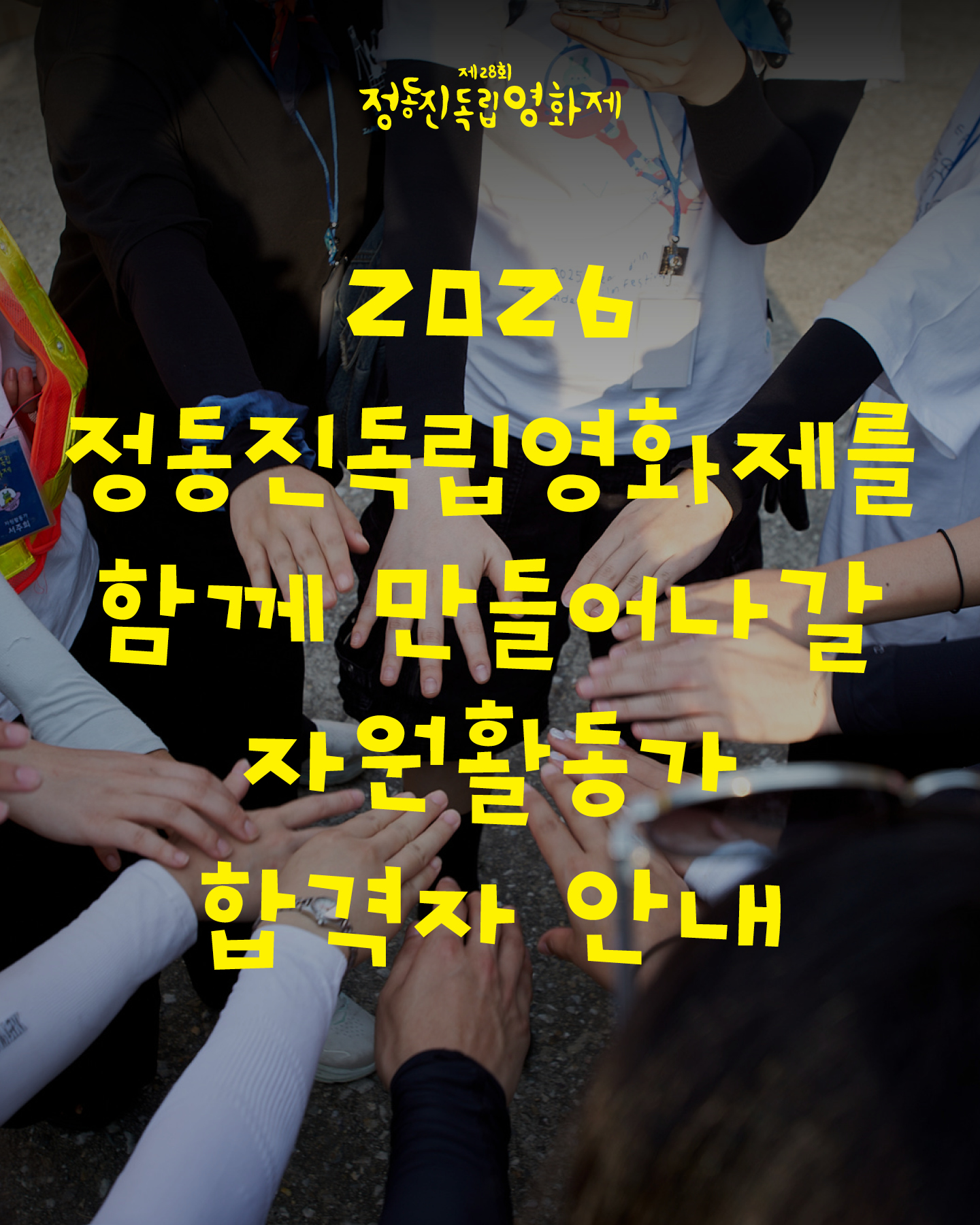 b47e7278c7aa5.jpg
