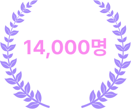 [코오롱 베니트] 하이브리드 클라우드 컨테이너 플랫폼 설계 및 구현 11기 준비 복제