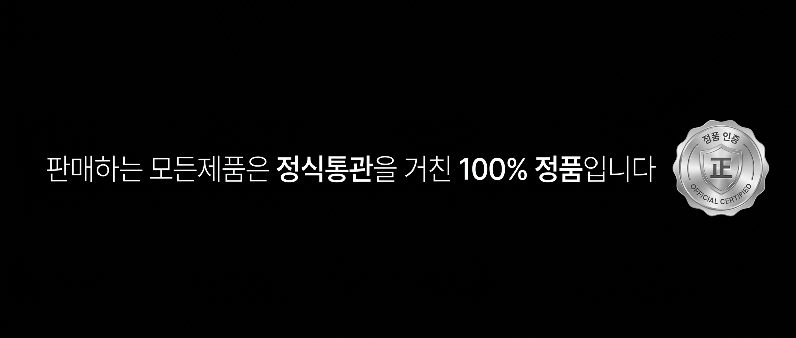 아디제로 EVO SL 블랙