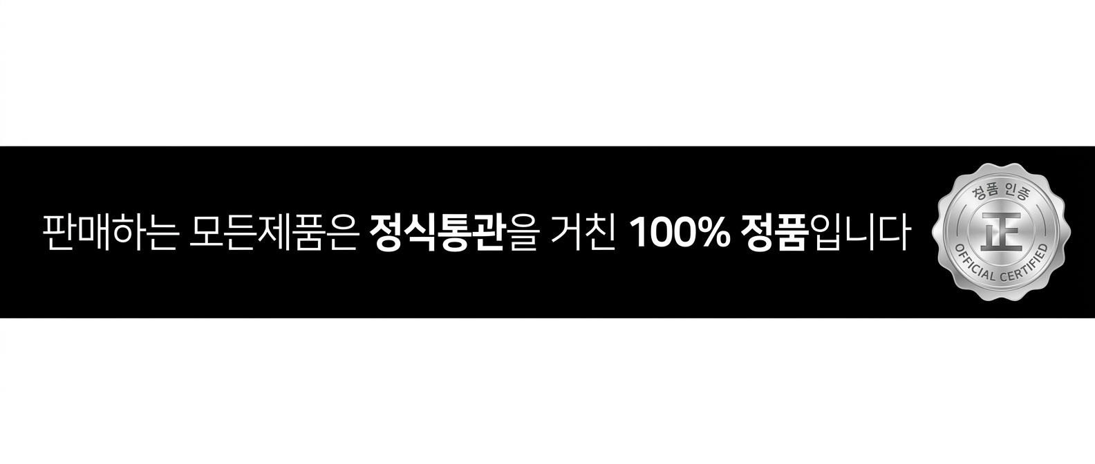 나이키 x 자크뮈스 문 슈 SP 알루미늄 핑크 세일