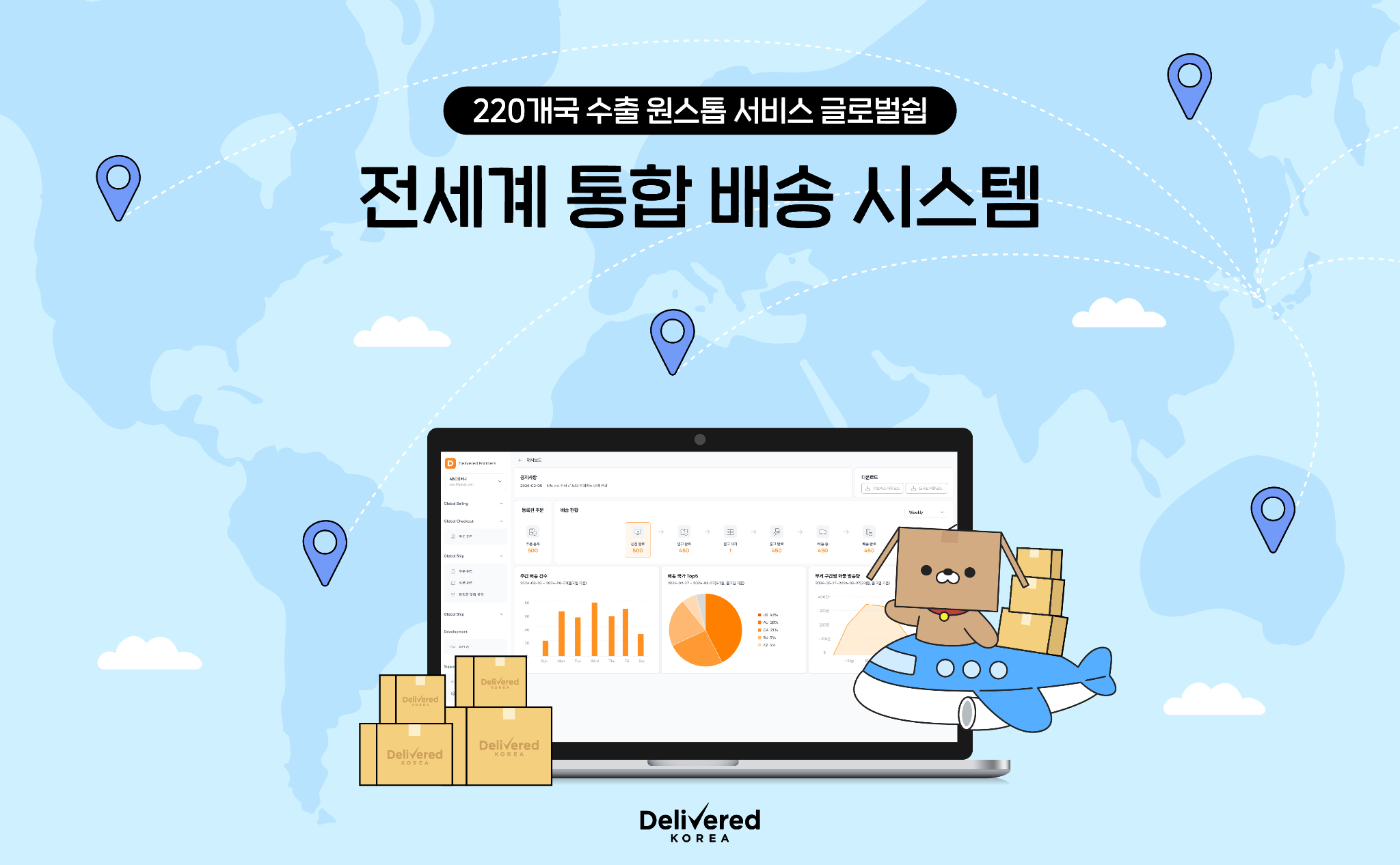 b8405018934e5.png