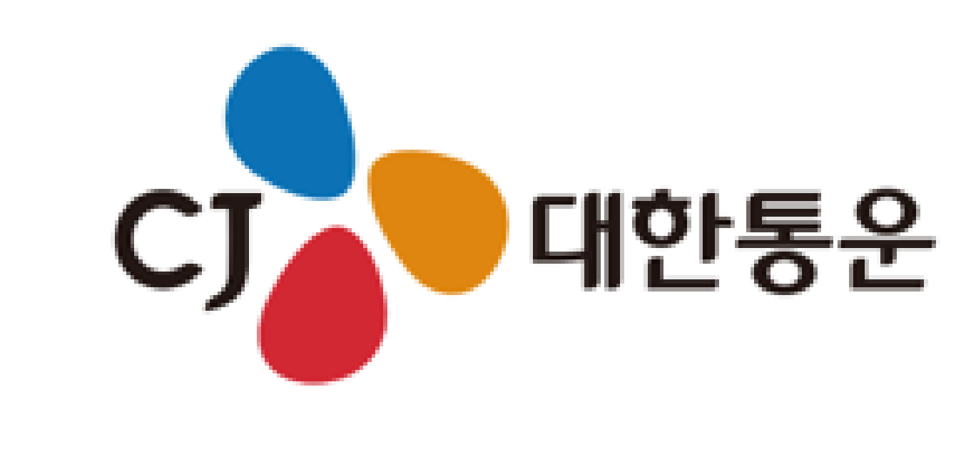 CJ대한통운