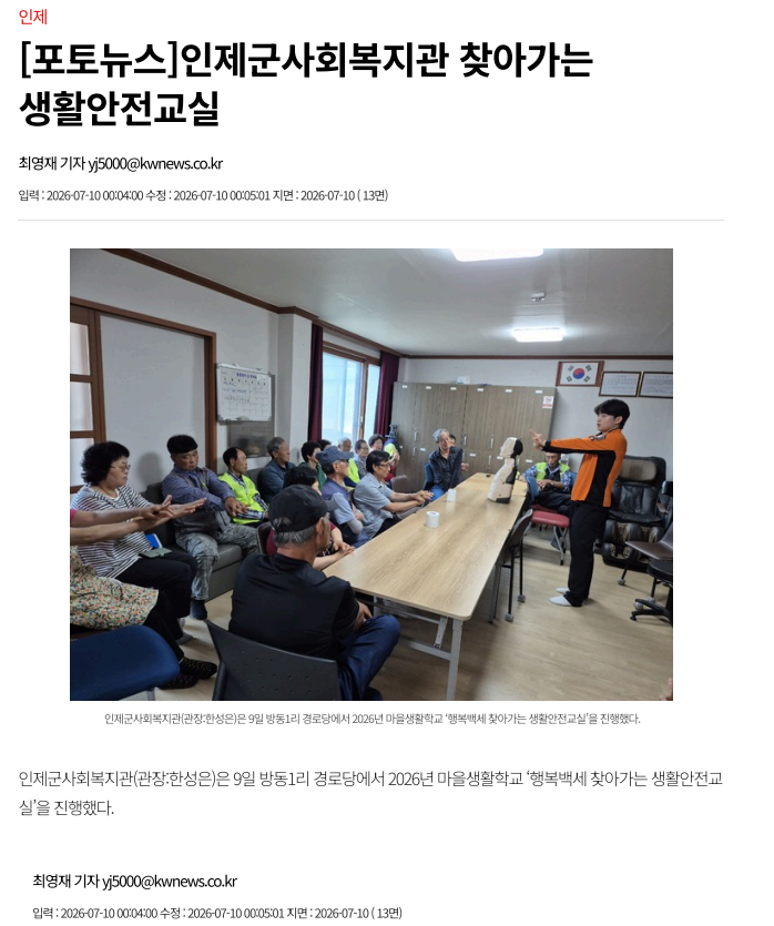 35dc8152936a5.png