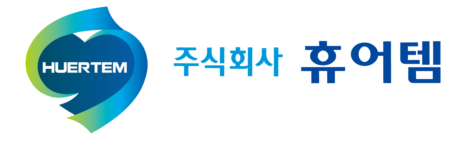 휴어템