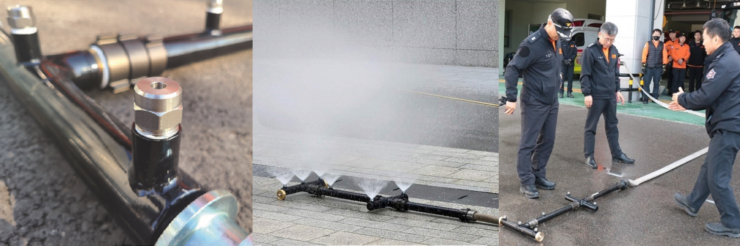 전기차 화재용 하부 주수 관창