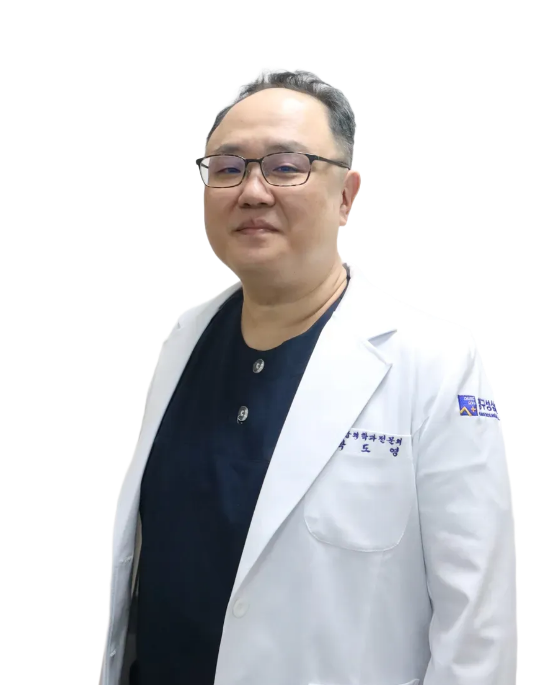박도영 과장