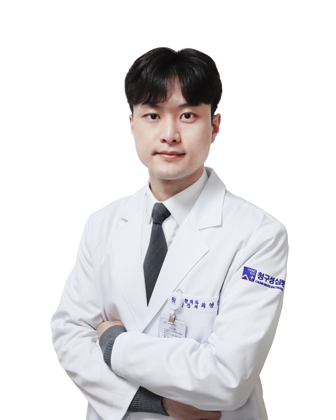 최영진 과장