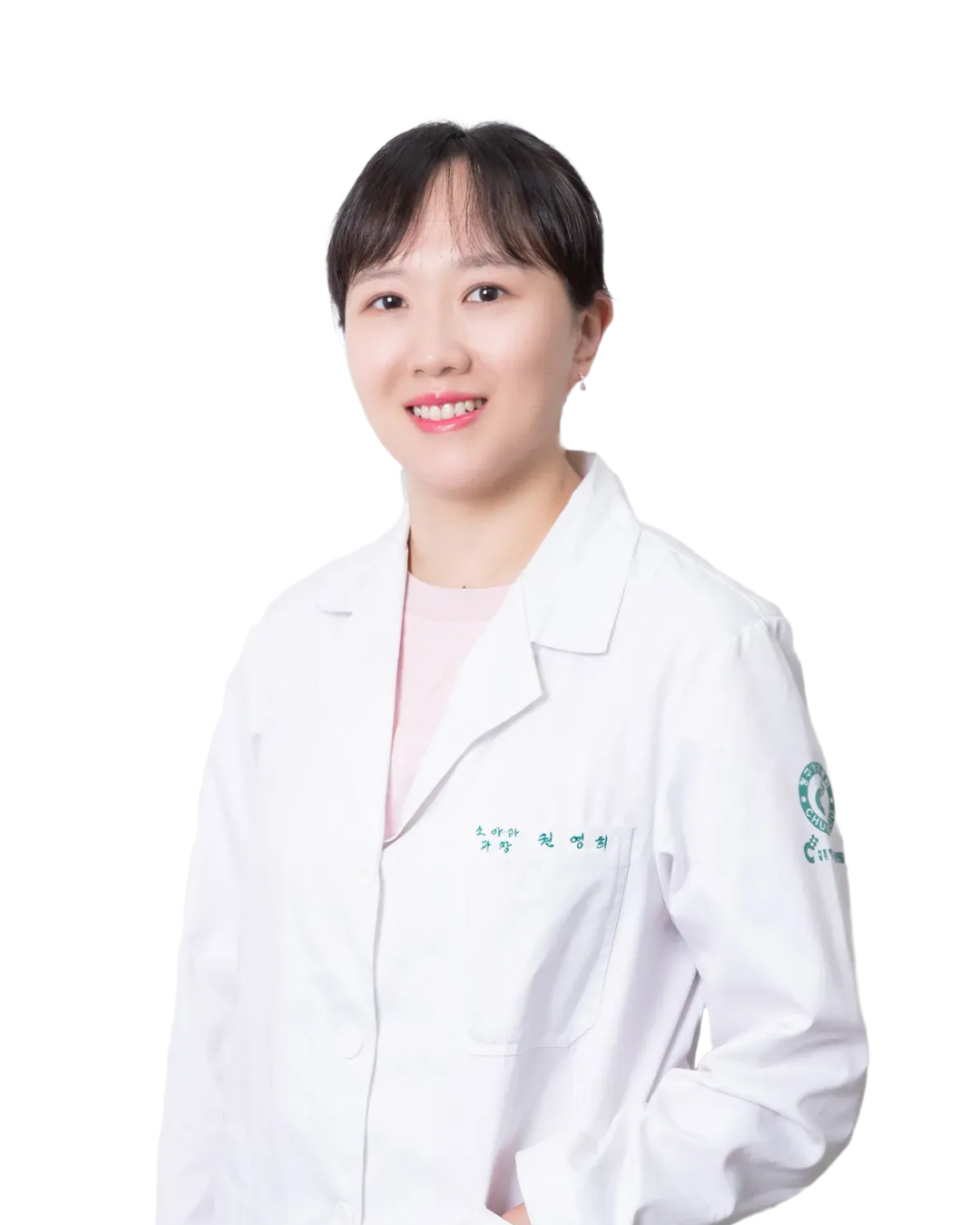 권영희 과장