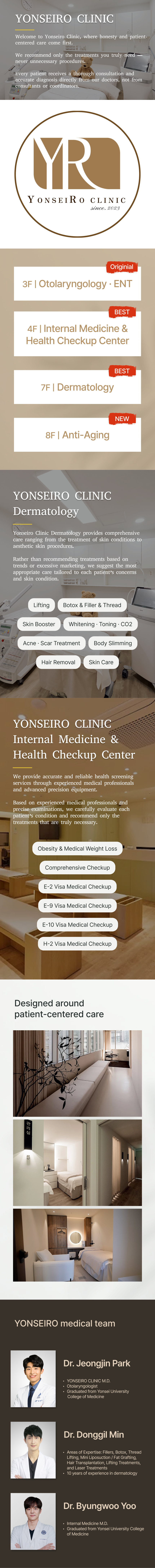Yonseiro Clinic