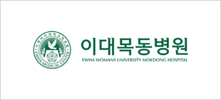 이대목동병원