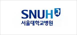 서울대학교병원