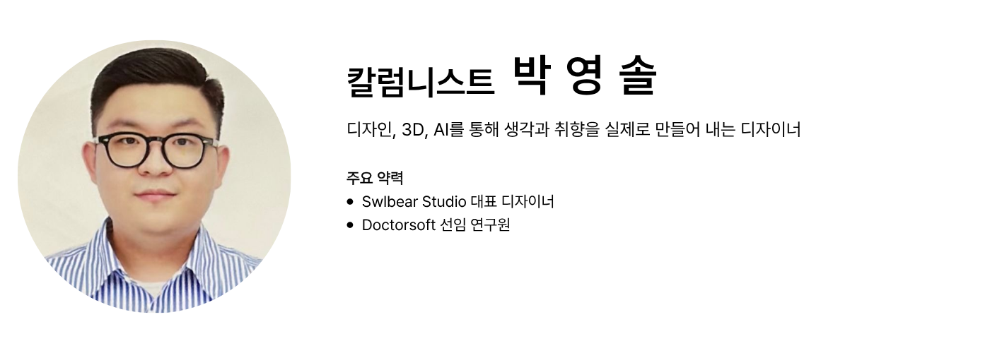 44d87d0871a21.png