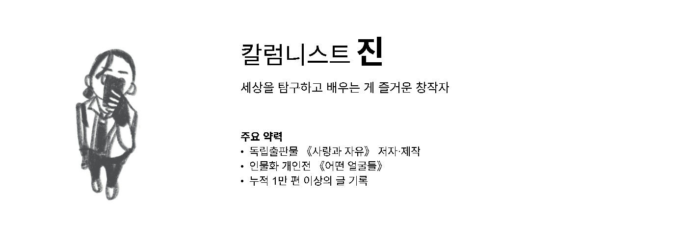 52fa8580b8261.png