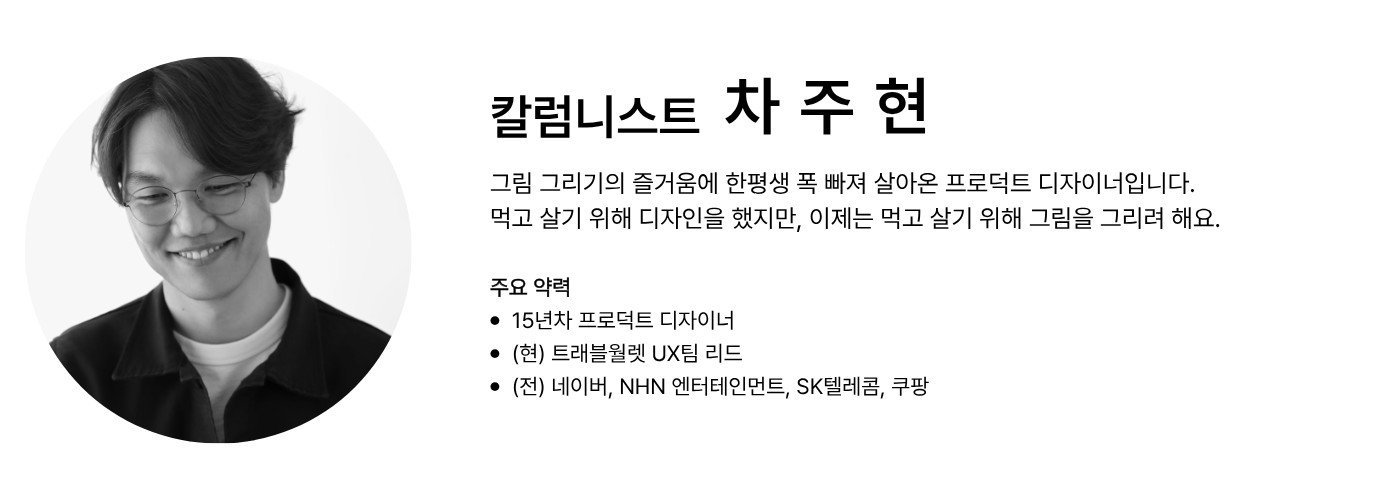 714cae2f99446.png